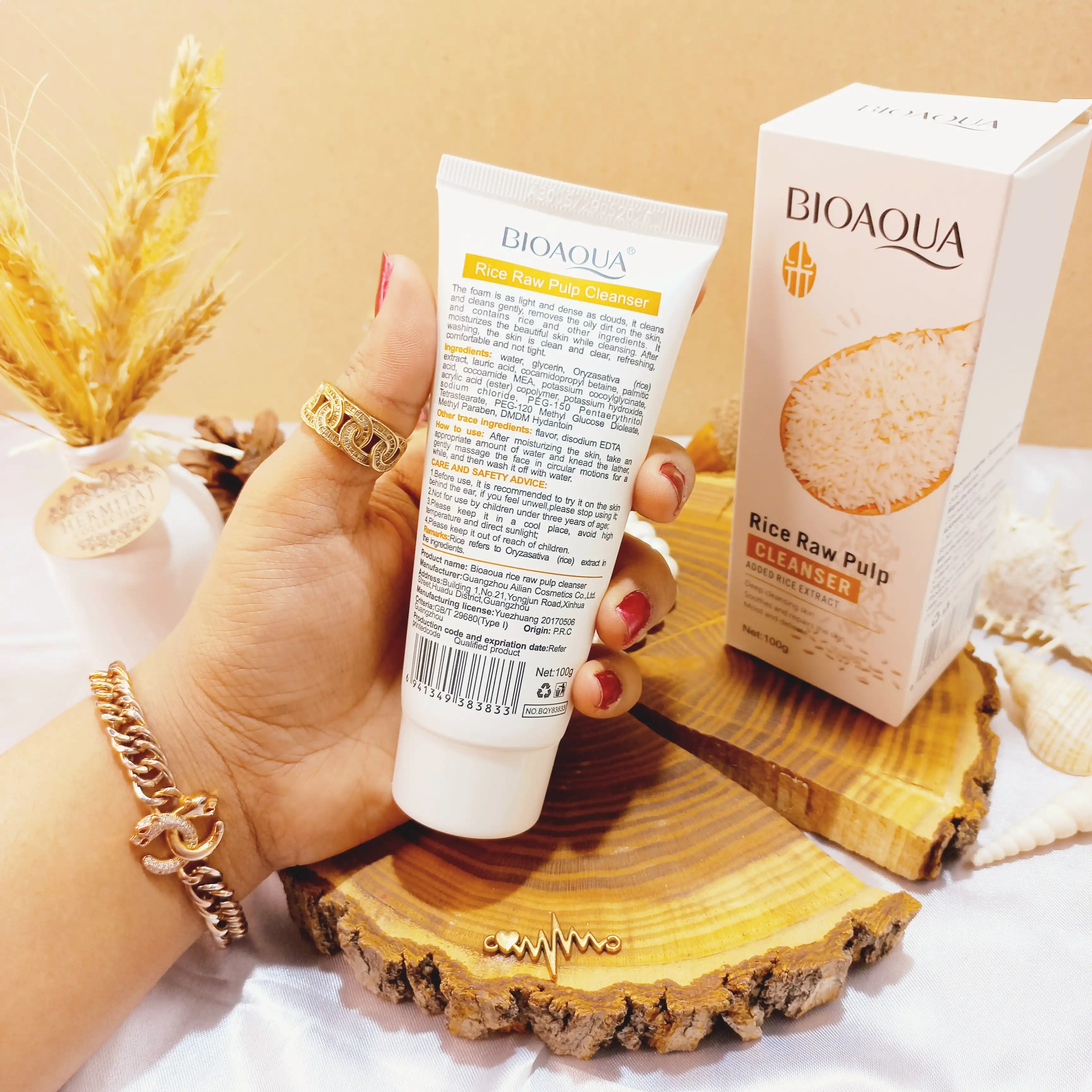فوم شستشوی صورت مرطوب کننده عمیق خمیر برنج خام بیوآکوا BIOAQUA |