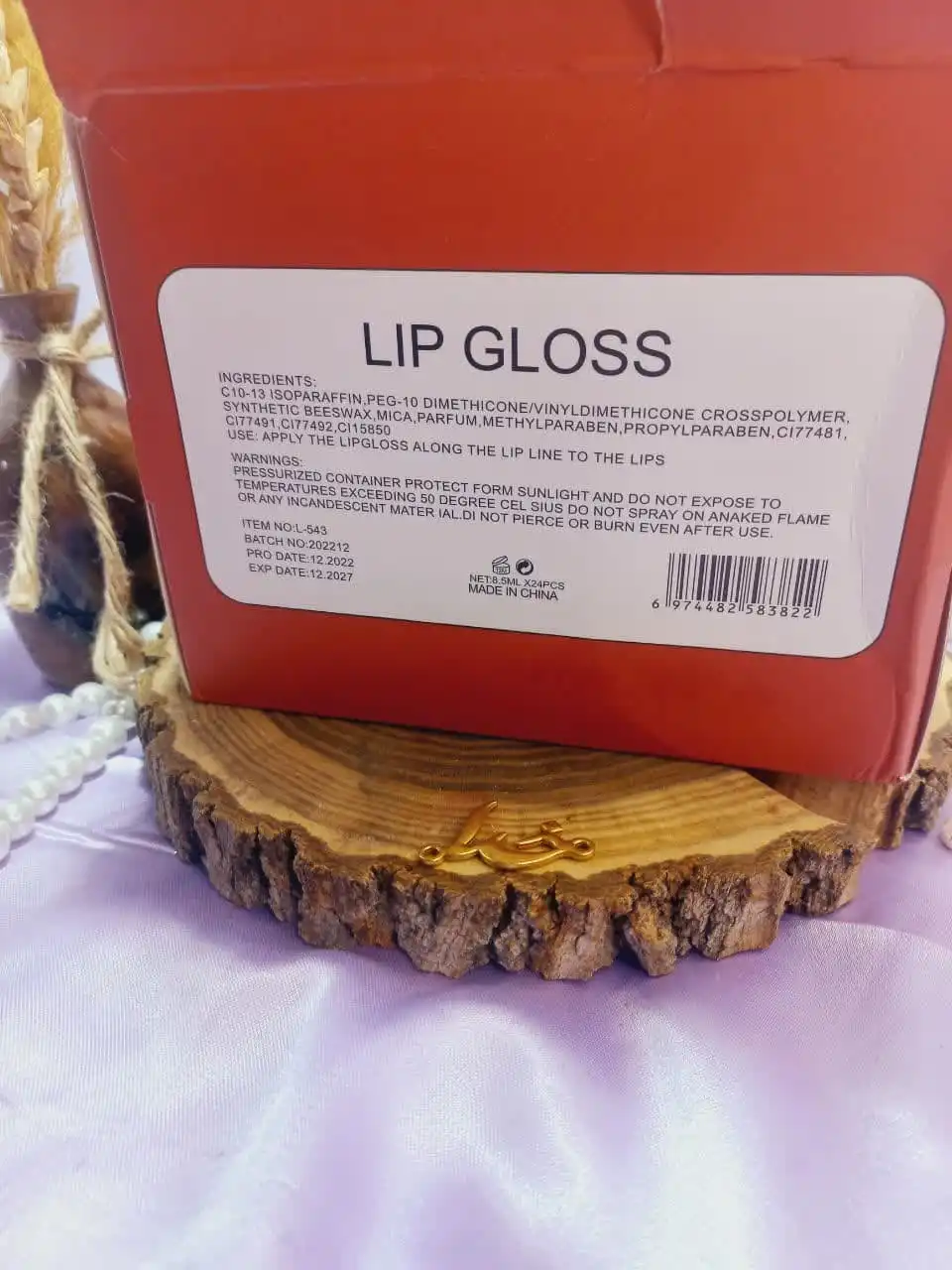 برق لب و رژ مایع دو کاره هدی موجی HUDA MOJI کد L543