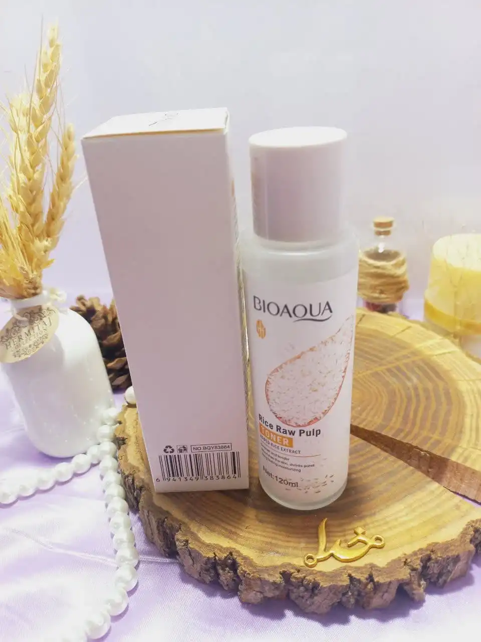 تونر آبرسان صورت عصاره برنج خام بیوآکوا BIOAQUA  کد BQY83864