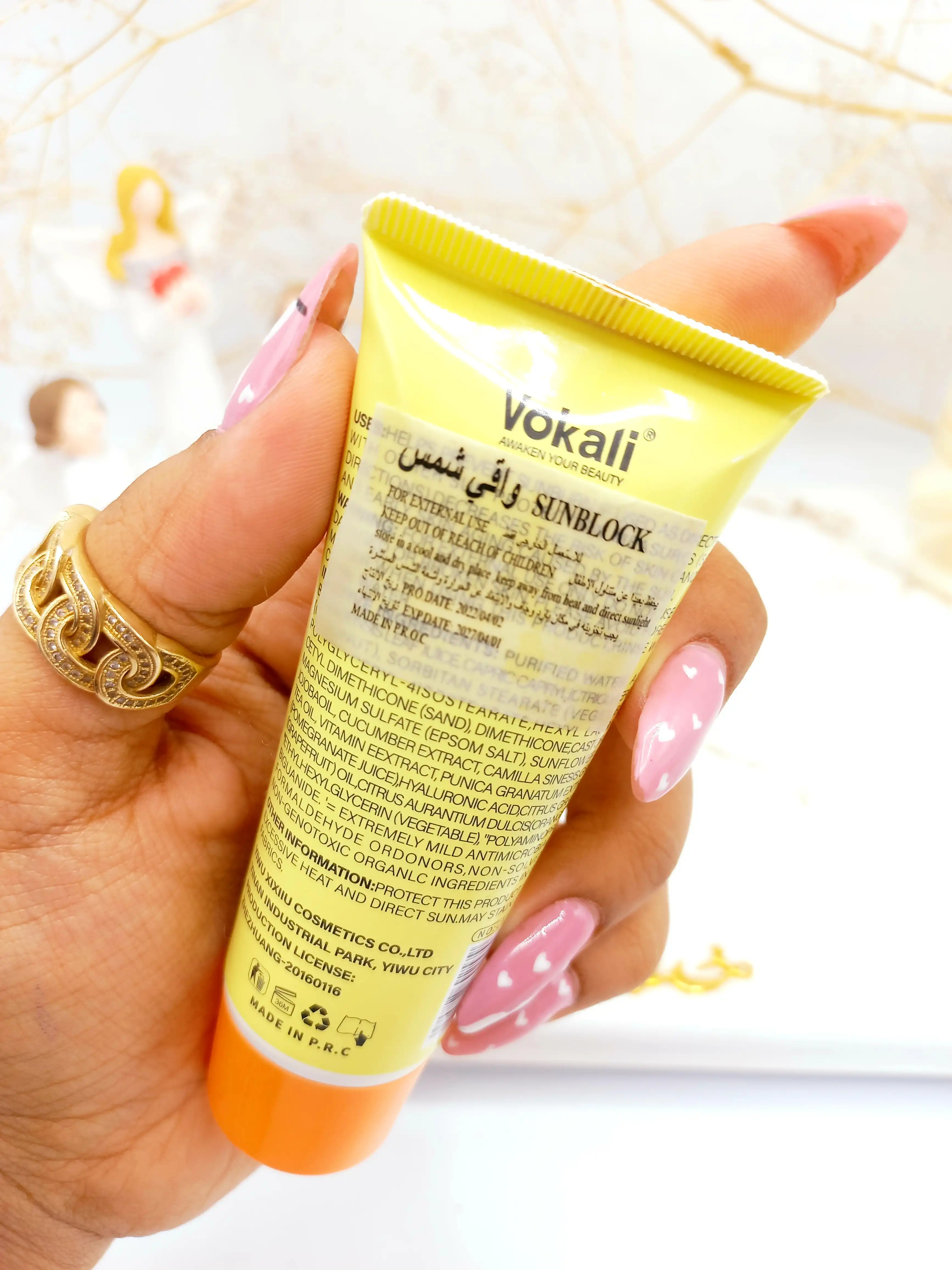ضدآفتاب وکالی سان کدVokali Spf 60 کد cx7257