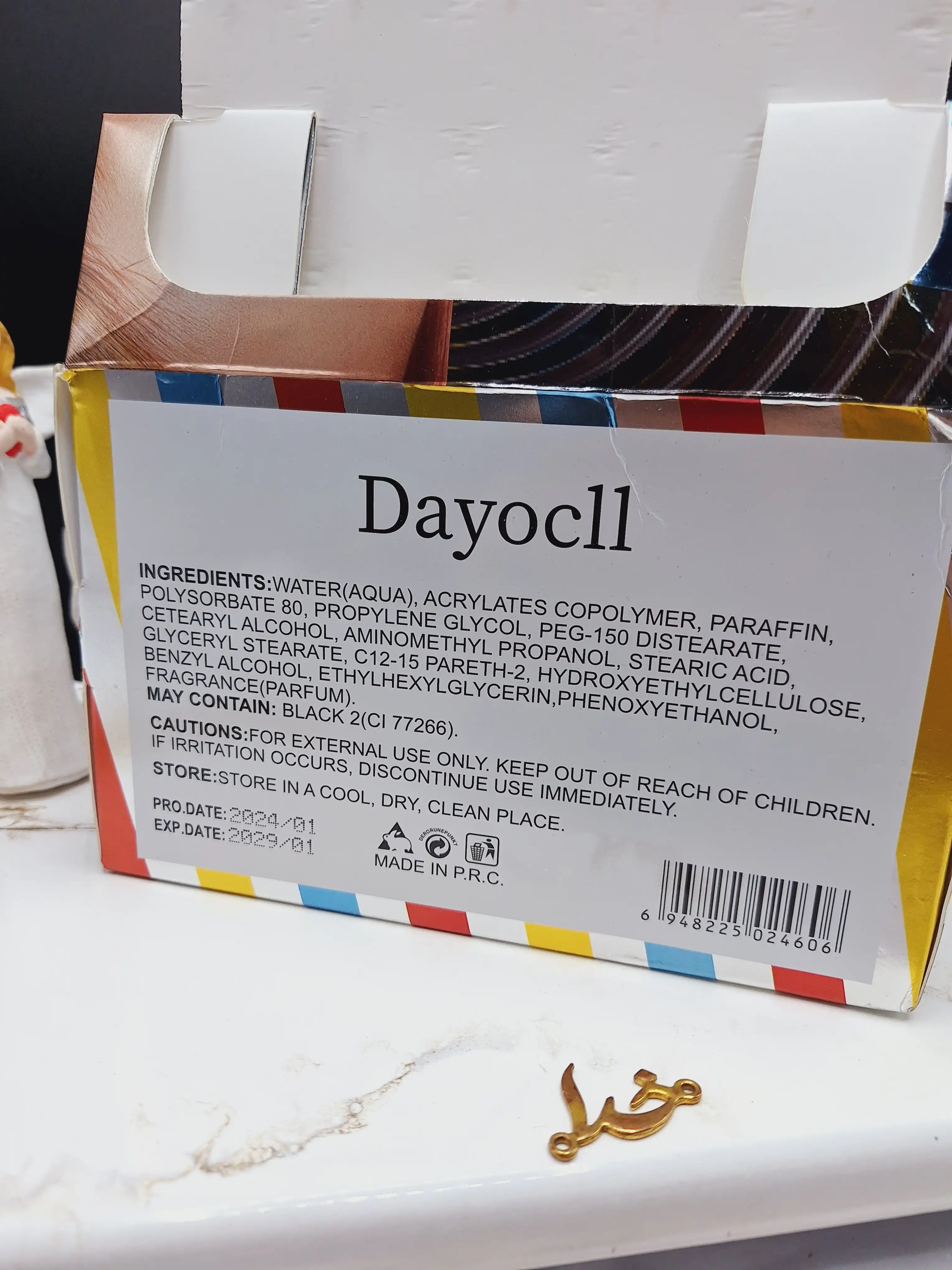 ریمل 24 ساعته و بلند کننده  برند دایسل Dayocll کد MY2030