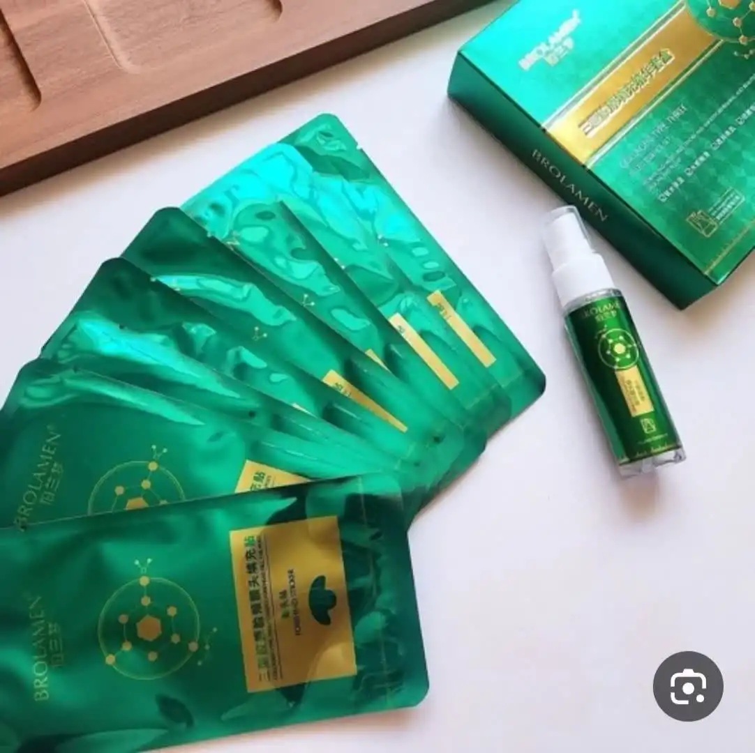 پک ماسک رفع چین و چروک کلاژن ساز جذبی اصل برند BROLAMEN کد 8509