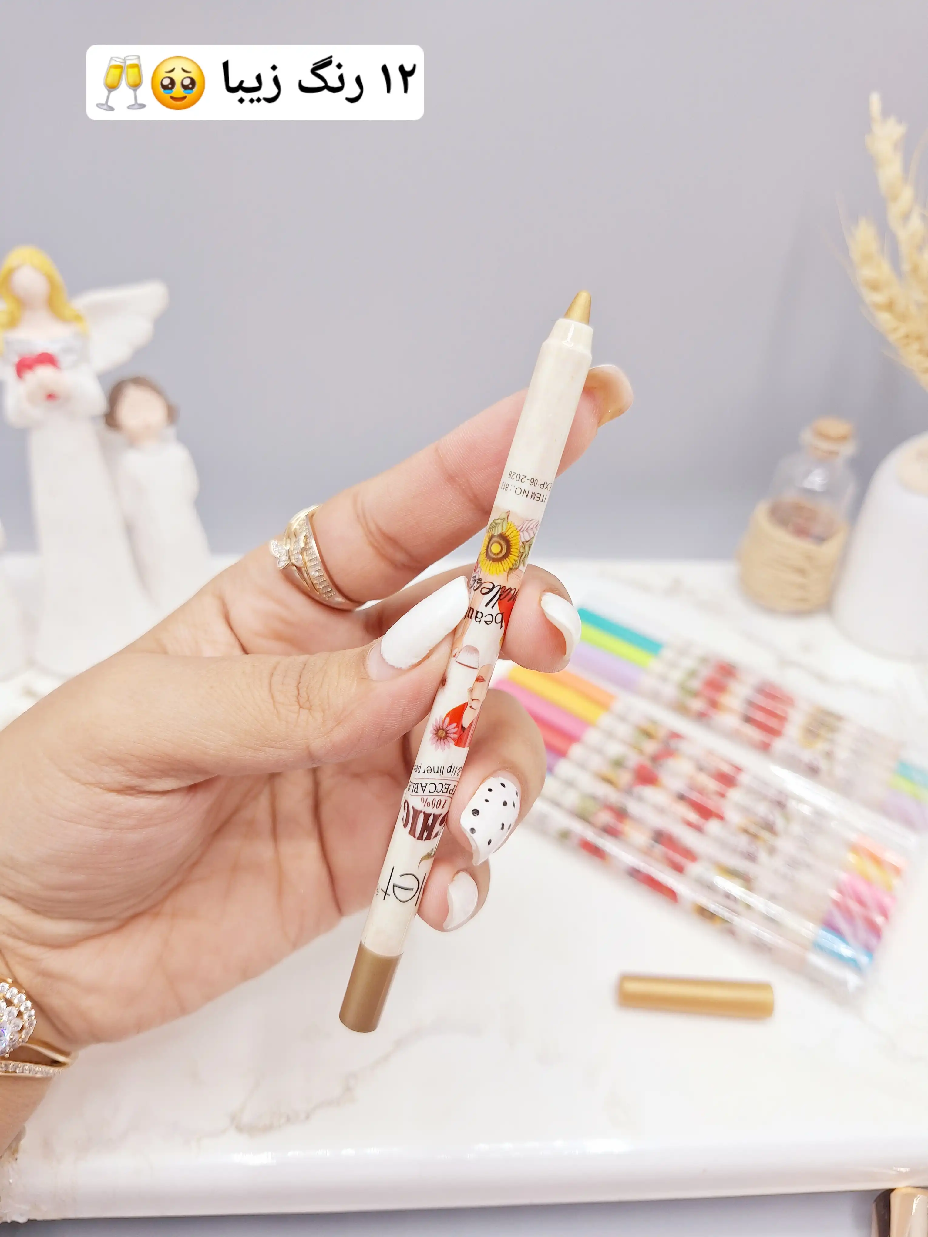 پک 12 تایی مداد چشم شاینی فوق العاده زیبا و شیک برند ویولت