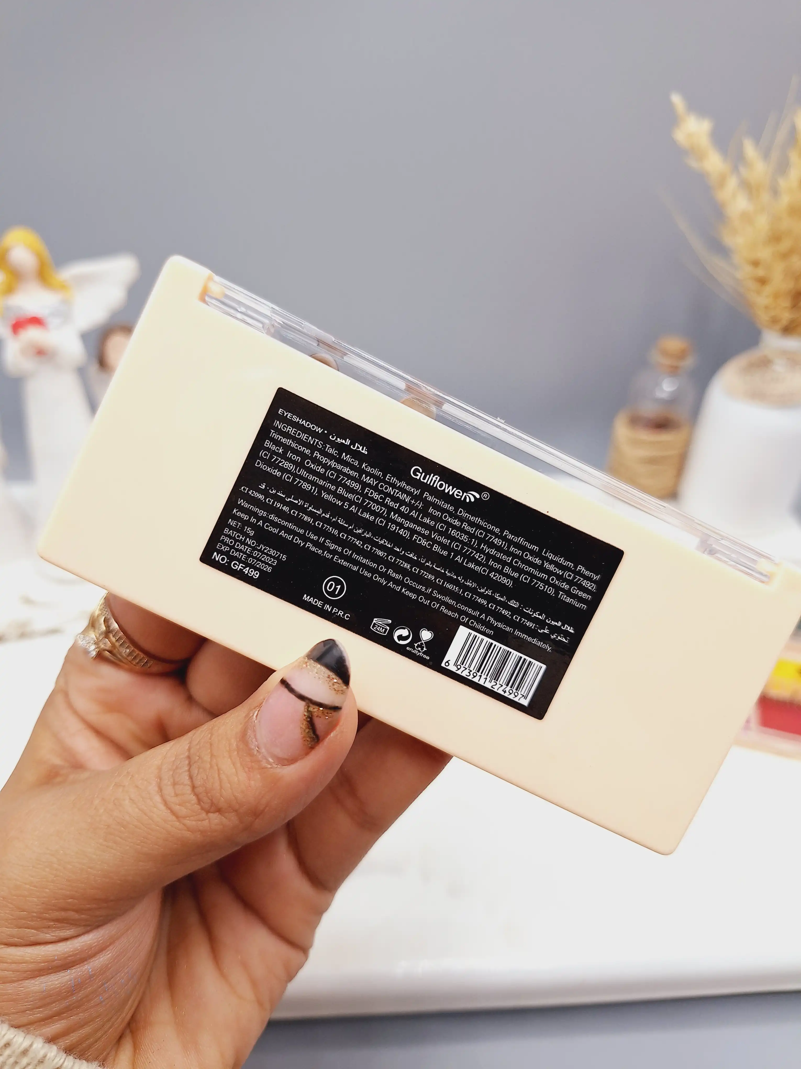 پالت سایه رنگی 10 تایی تولد کد GF499