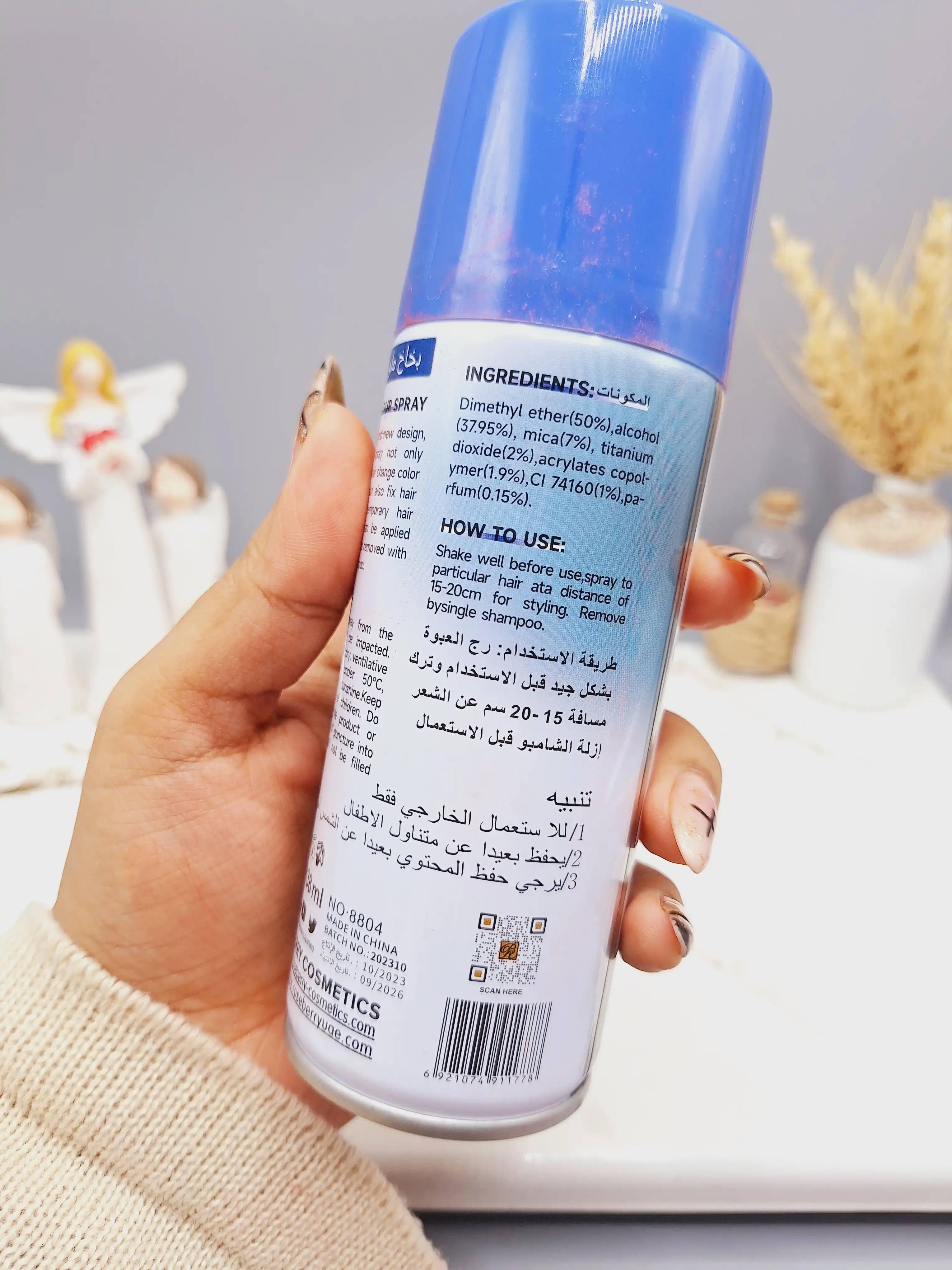 اسپری رنگ مو آبی پر رنگ برند ROSE BERRY کد 1778