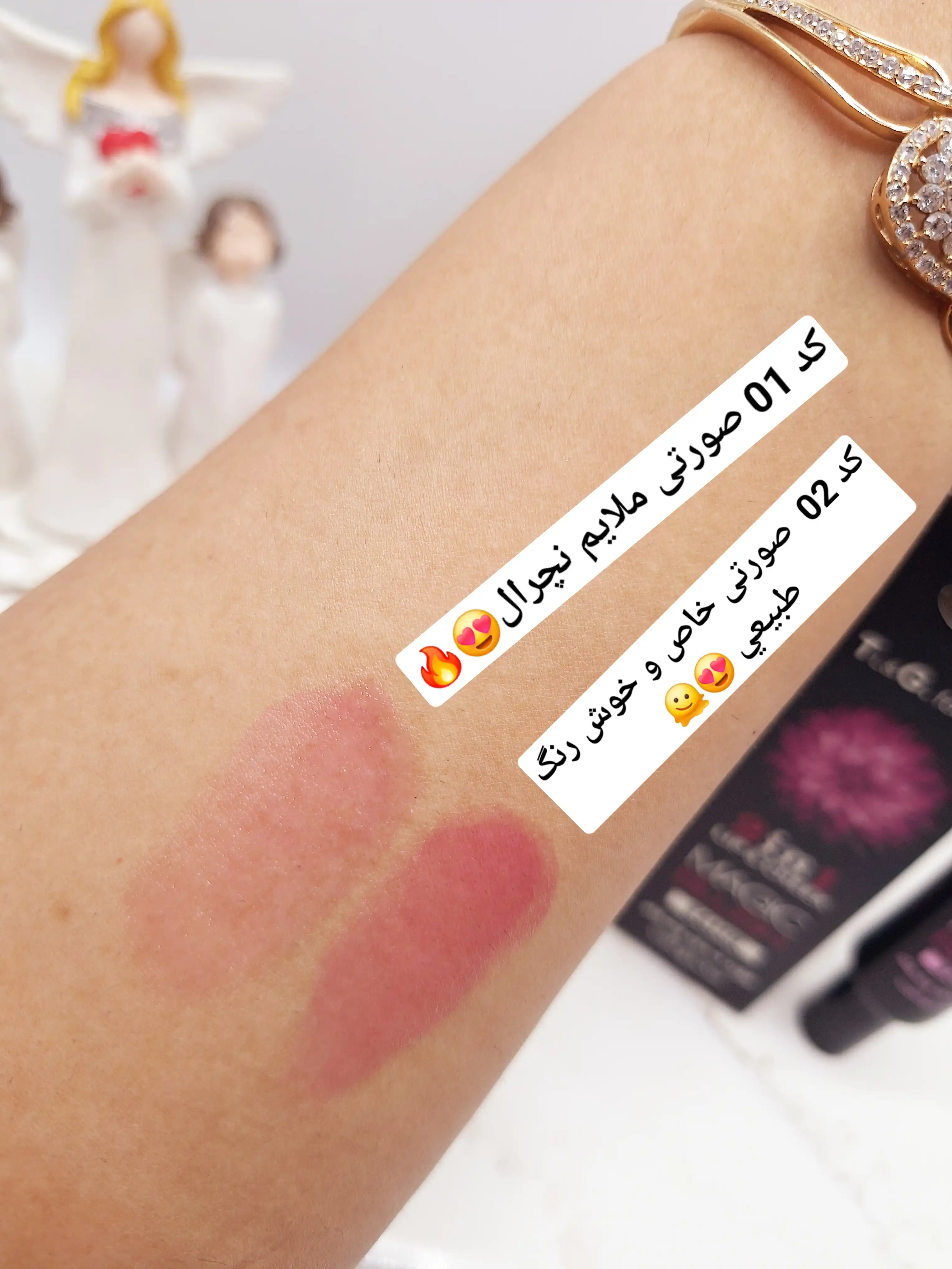 رژ گونه و رژ لب جادویی 36 ساعته ترند همراه پد برند TL&G. for ever کد 063