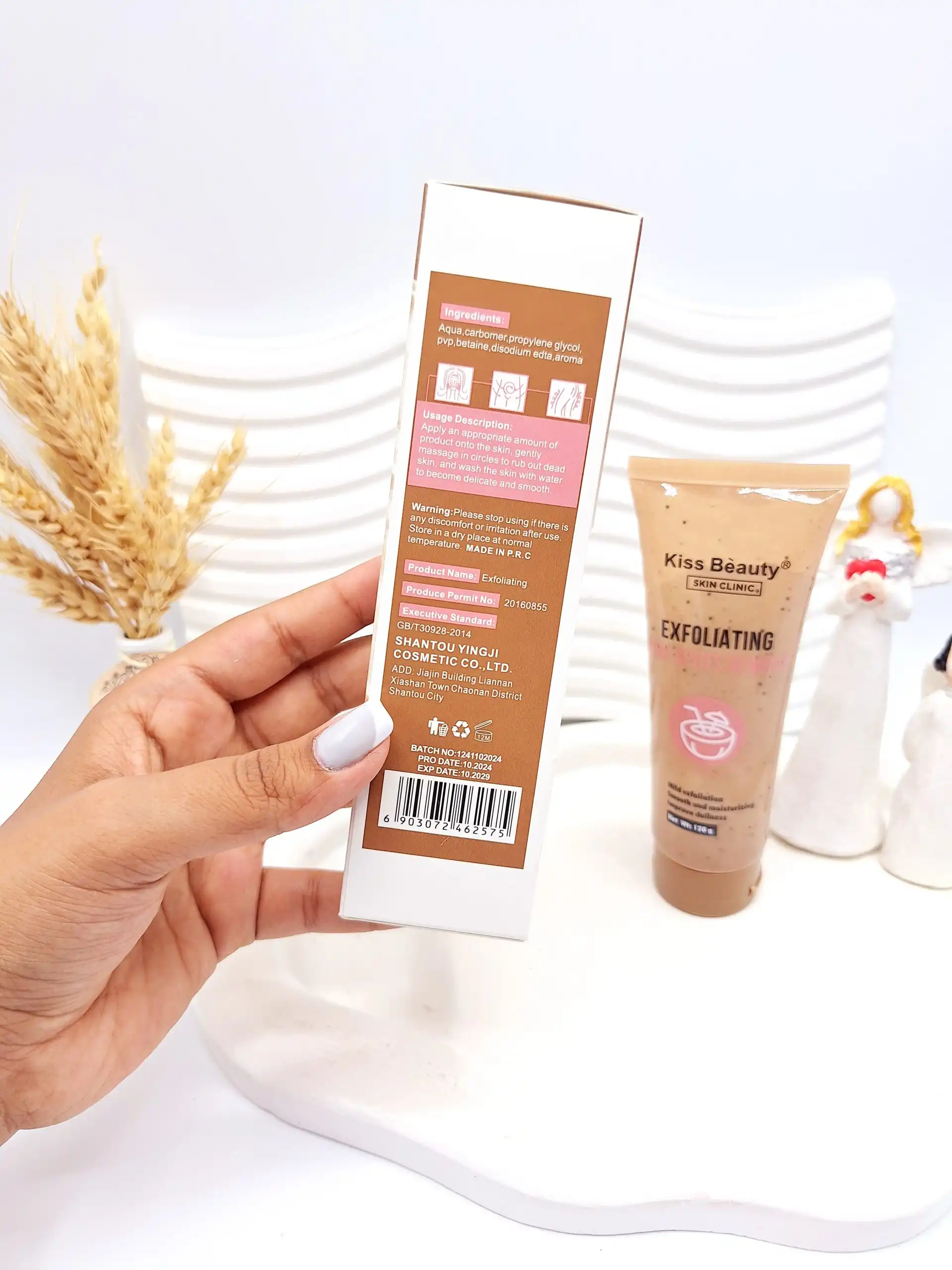 اسکراب لایه بردار روشن کننده و رفع تیرگی نارگیل برند کیس بیوتی کد 1241-07