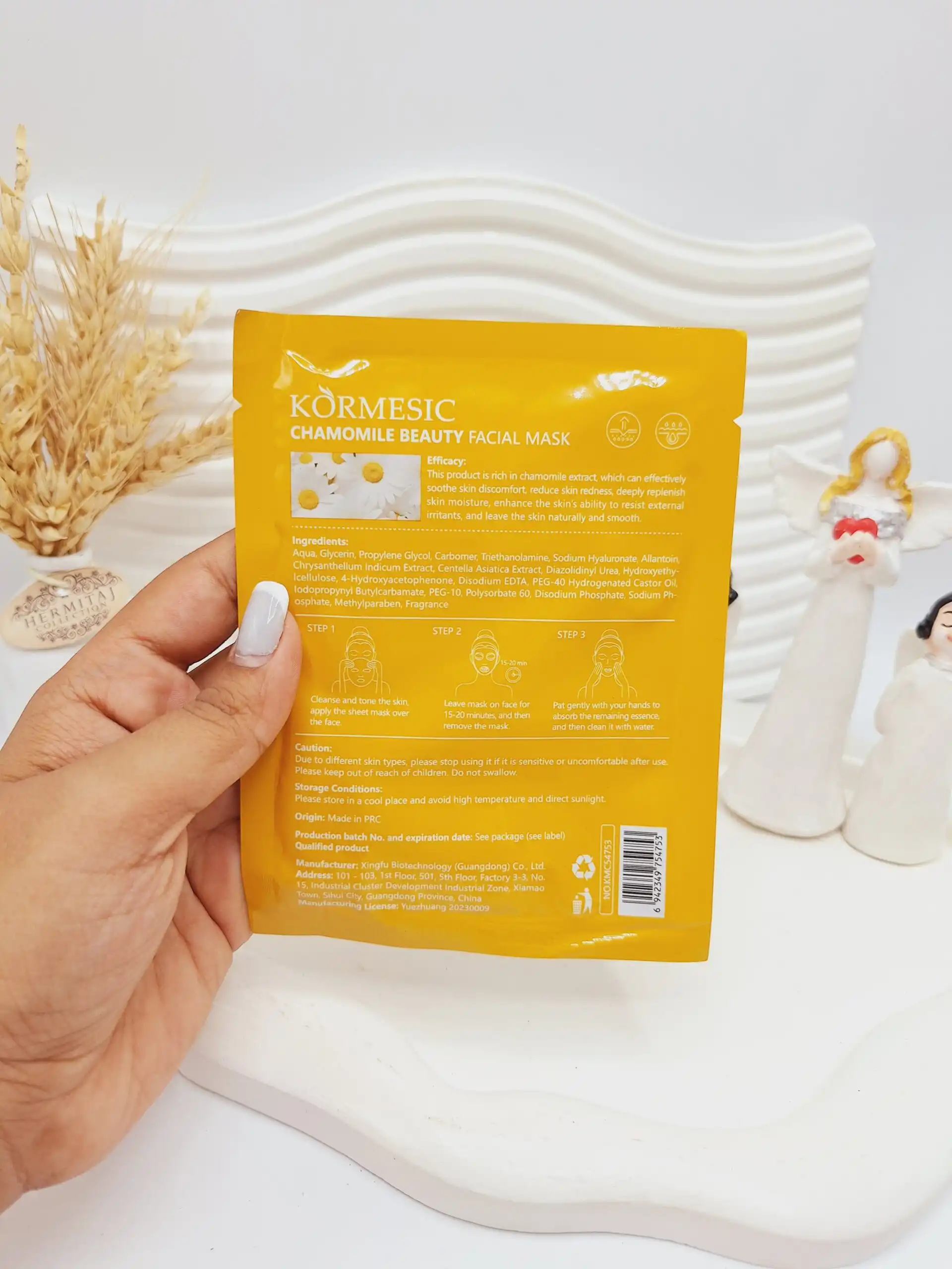 ماسک ورقه ای بابونه CHAMOMIE MASK کد 4753