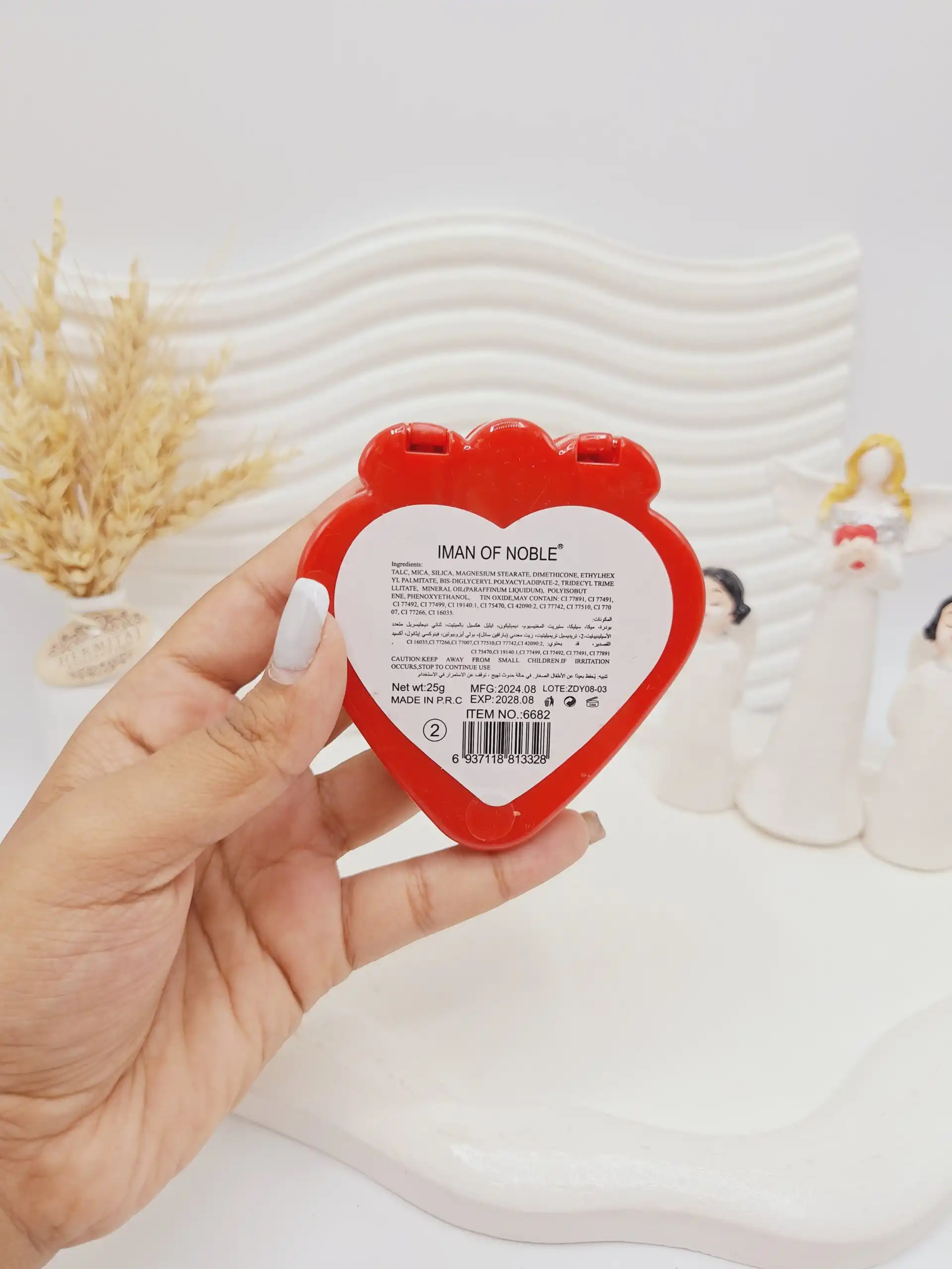 پالت سایه طبقاتی توت فرنگی فوق لاکچری IMAN OF NOBLE کد 6682
