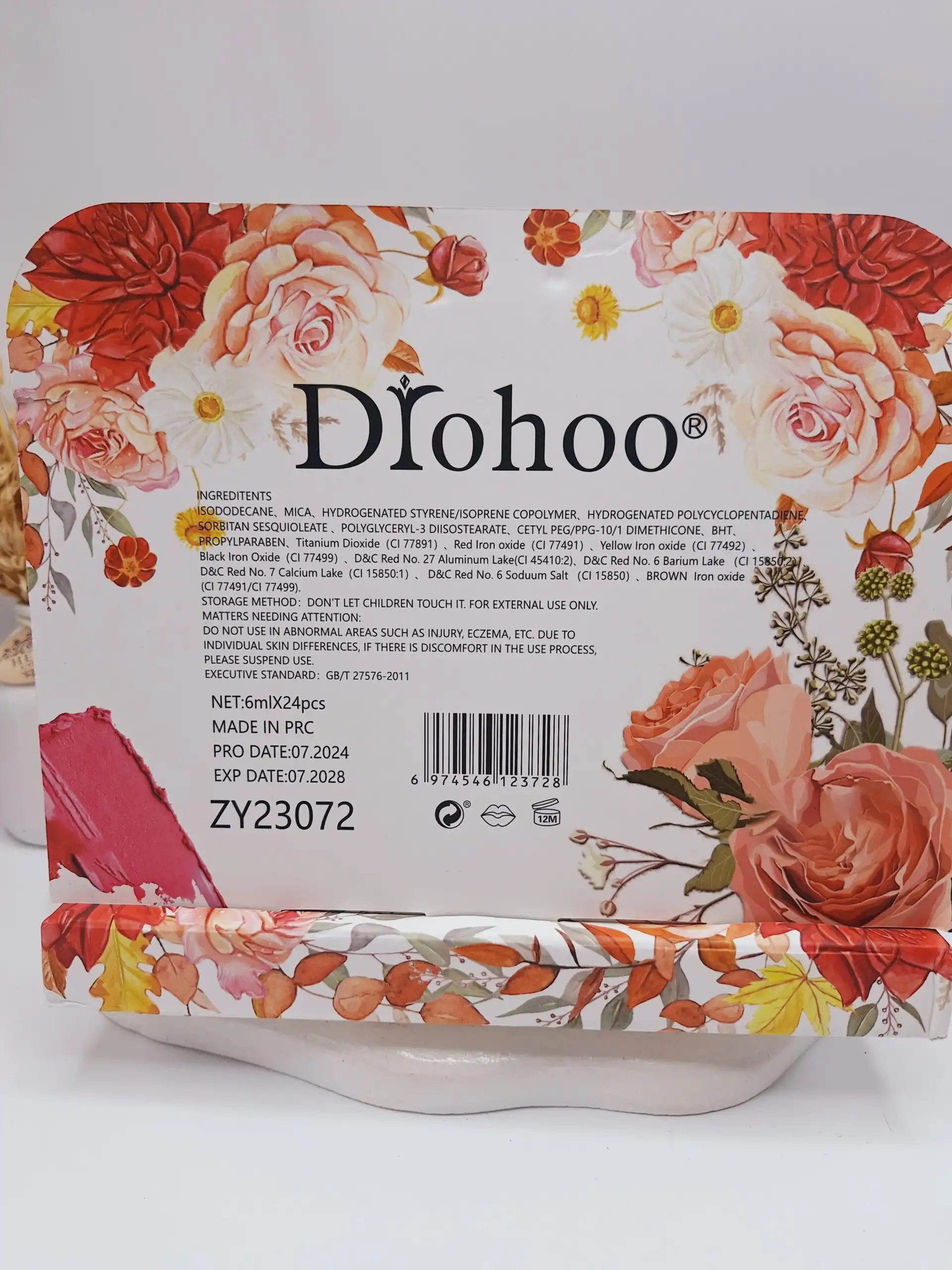 رژ مایع تکی مات و ضدآب برند Drohoo کد ZY23072