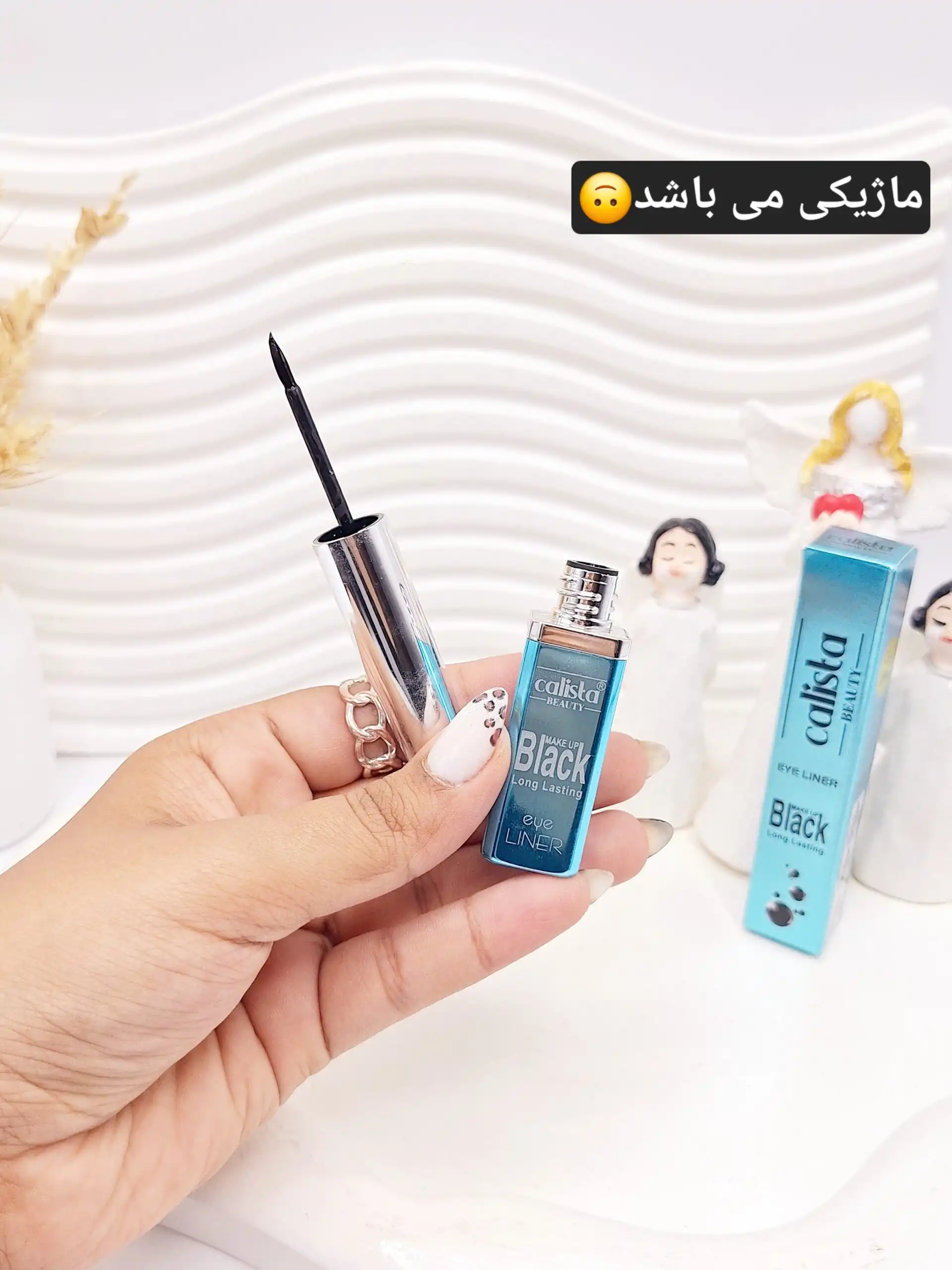 خط چشم مشکی مایع مدل کوزه ای برند کالیستا کد 5138