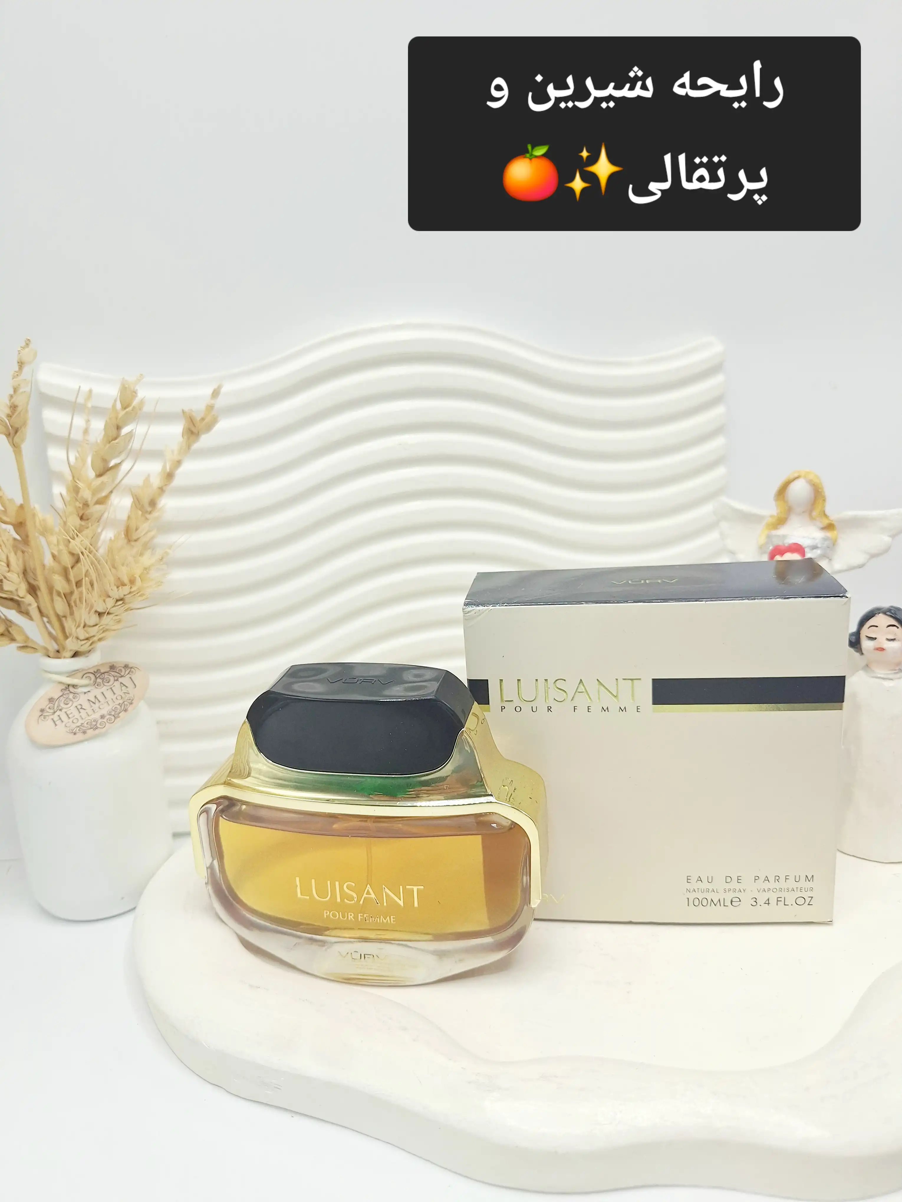ادکلن زنانه LUISALUT حجم 100 میل شرکتی کد 4902