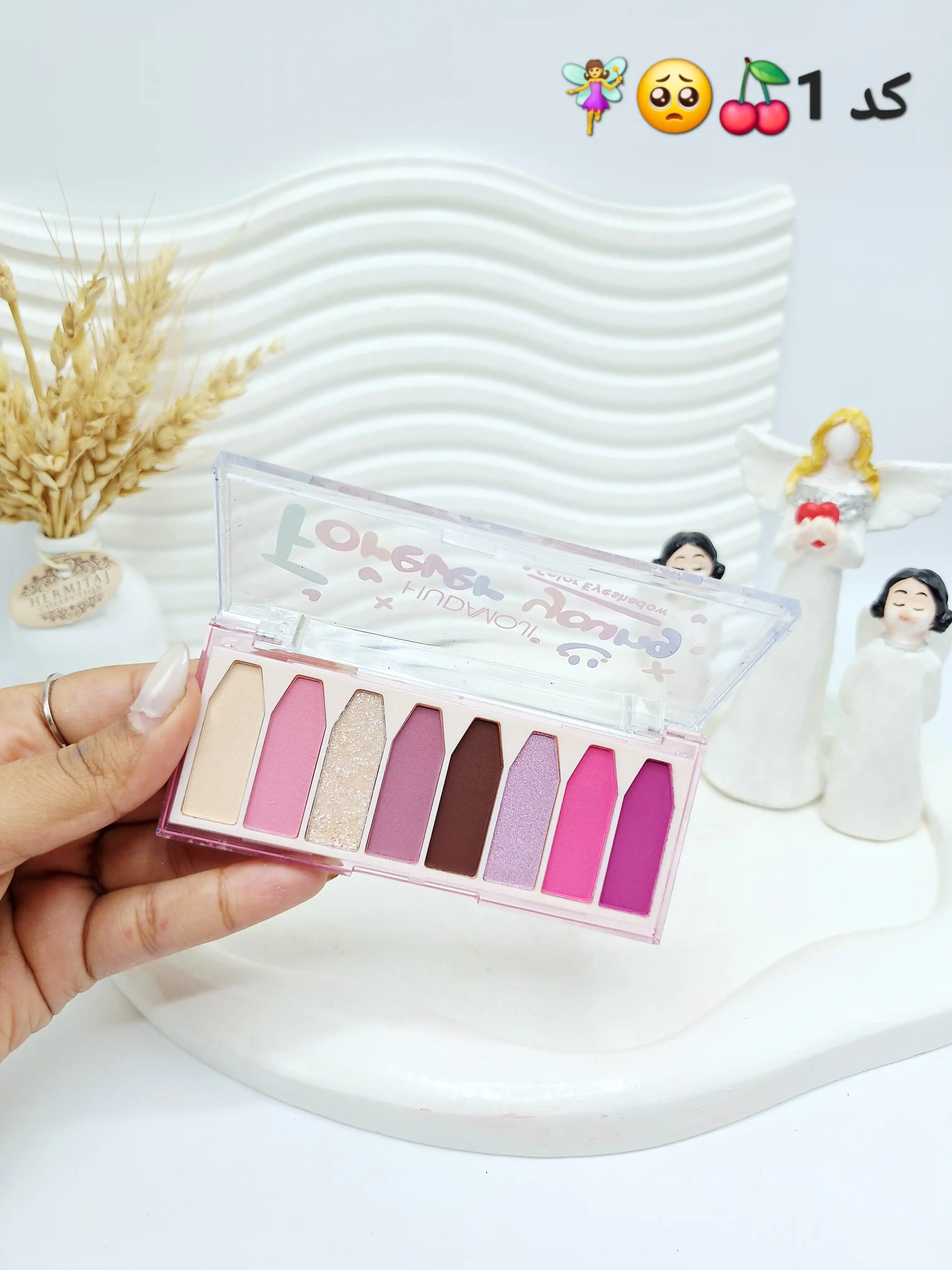 پالت سایه 8 رنگ هدی موجی کد 714