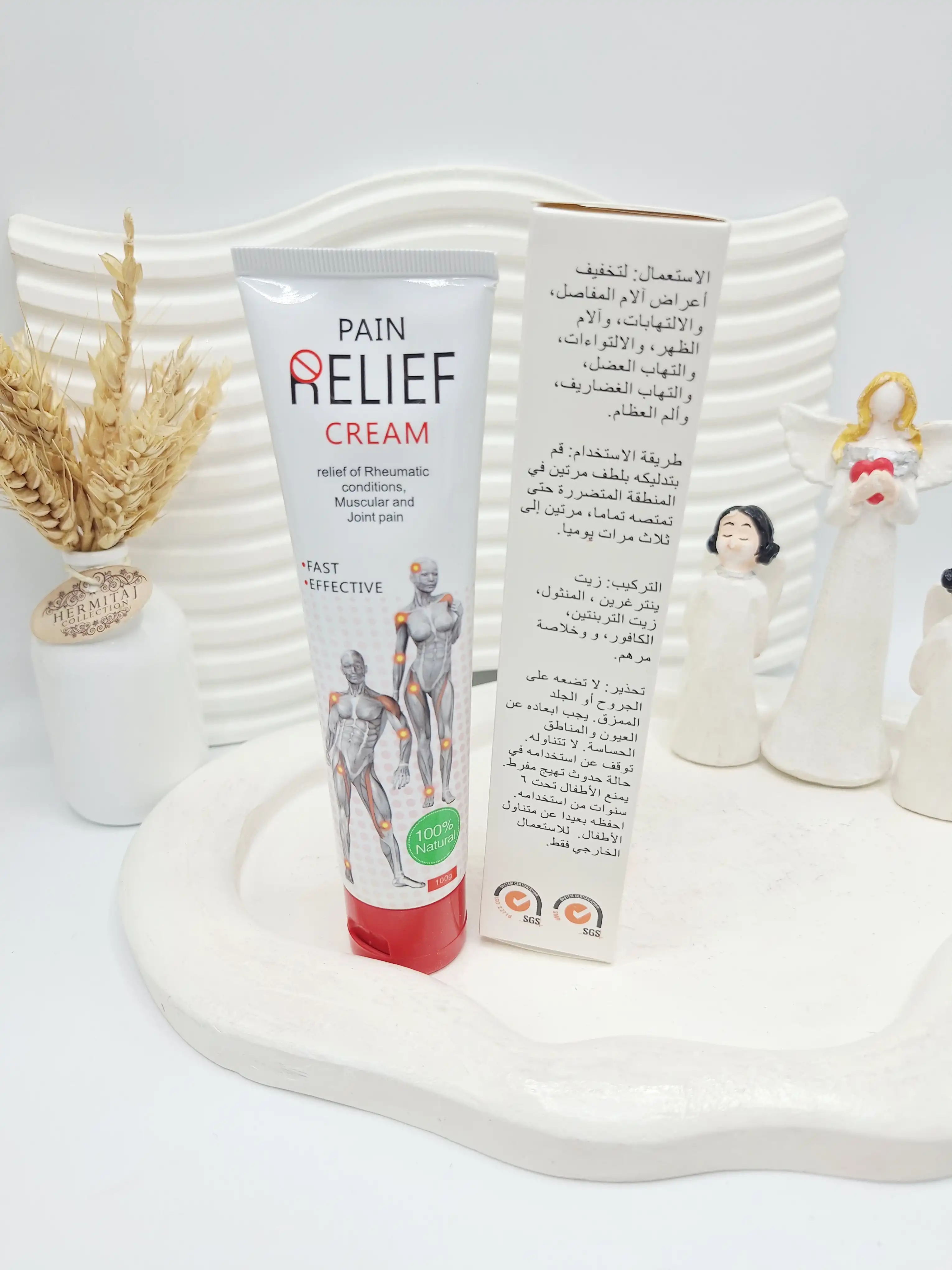 کرم تسکین درد روماتیسم و عضله Pain Relief کد 6677