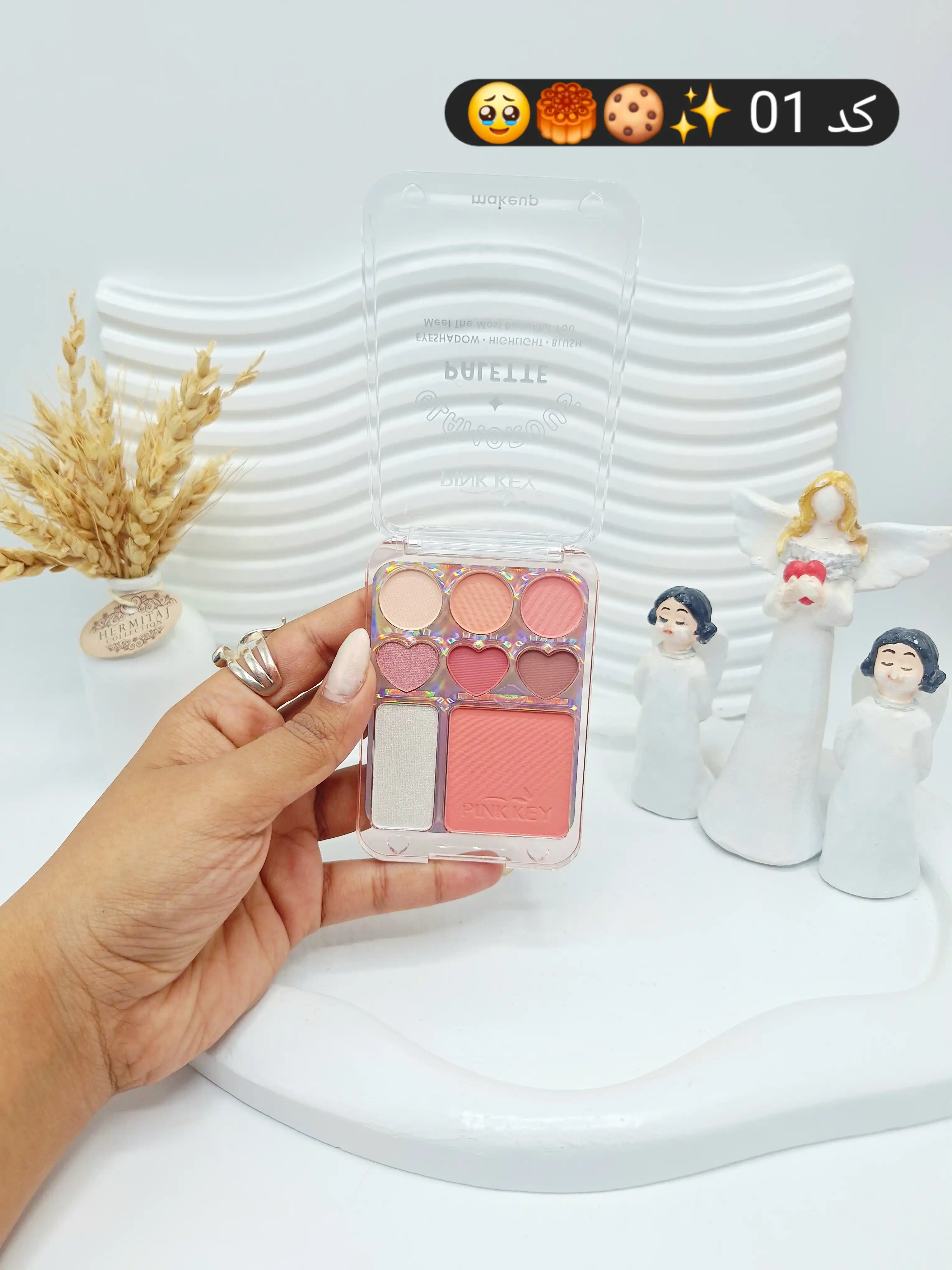 پالت سایه 8 رنگ برند PINK KEY کد 7850