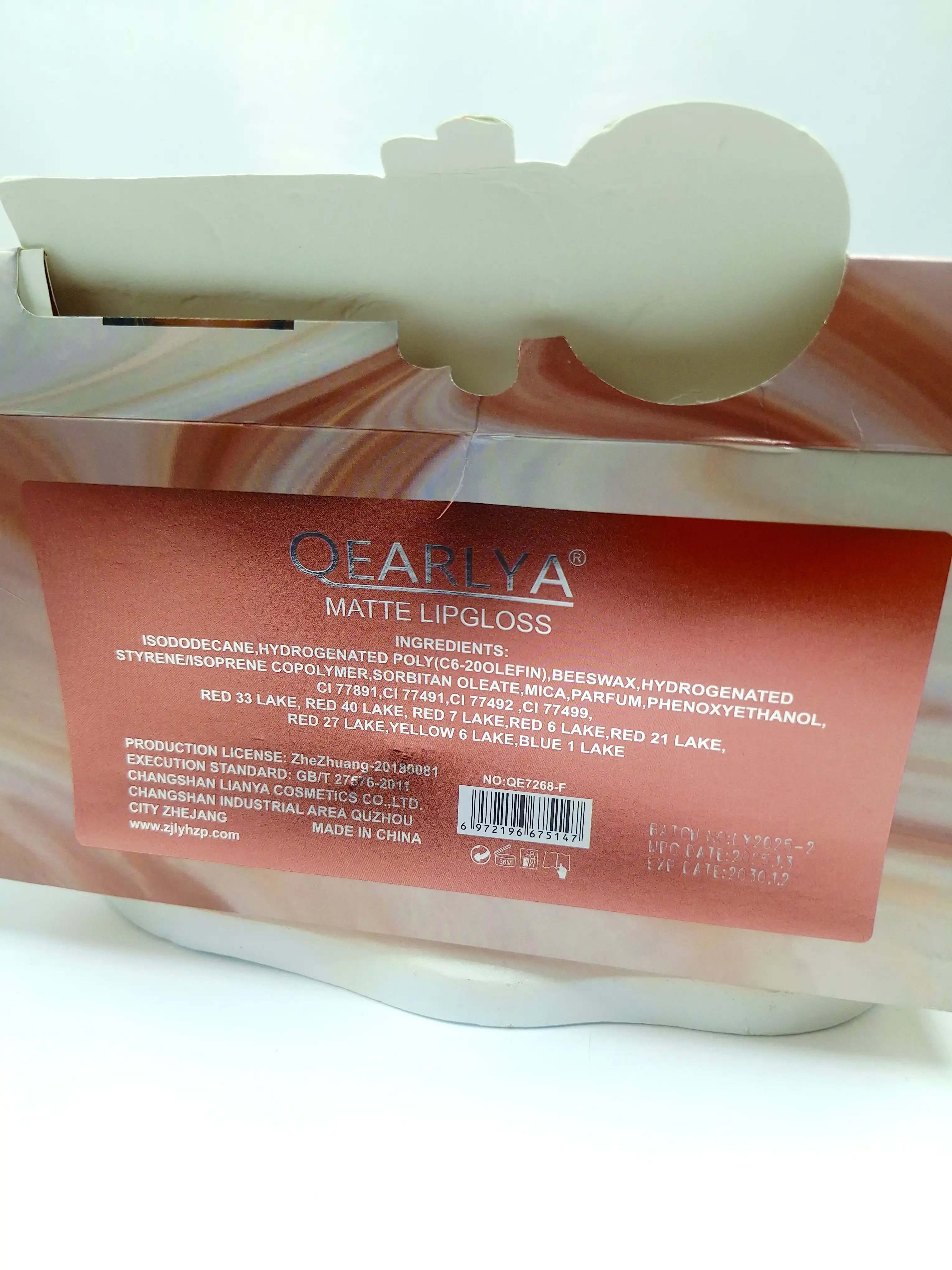 لیپ گلاس رژی خوش رنگ جذاب برند QEARLYA® کد 7268