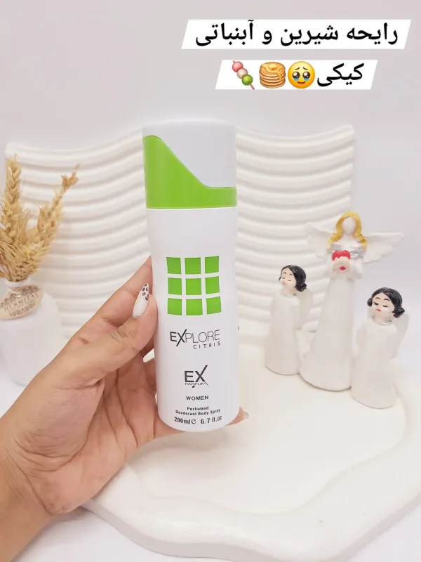 اسپری خوشبو کننده بدن EXPLORE حجم 200 میل کد 0099 (بدنه سبز)